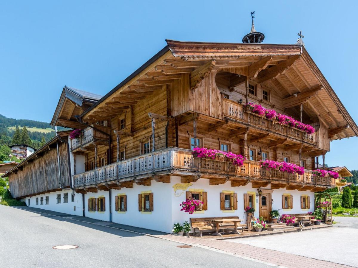Beautiful Flat In Kirchberg Near The Area *